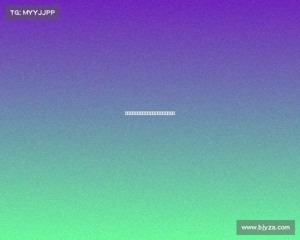 贝林世界赛事全球巅峰对决荣耀盛典激情绽放